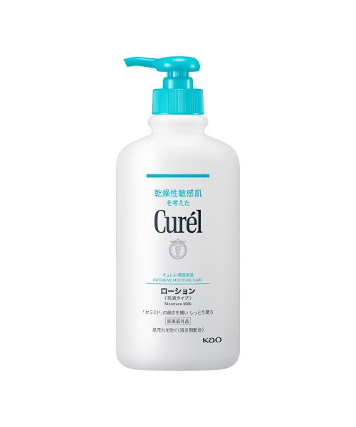 Curel(Curel)/キュレル　ローション　ポンプ　４１０ｍｌ/その他