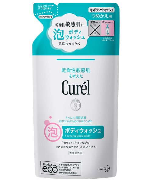 Curel(Curel)/キュレル　泡ボディウォッシュ　つめかえ用/その他