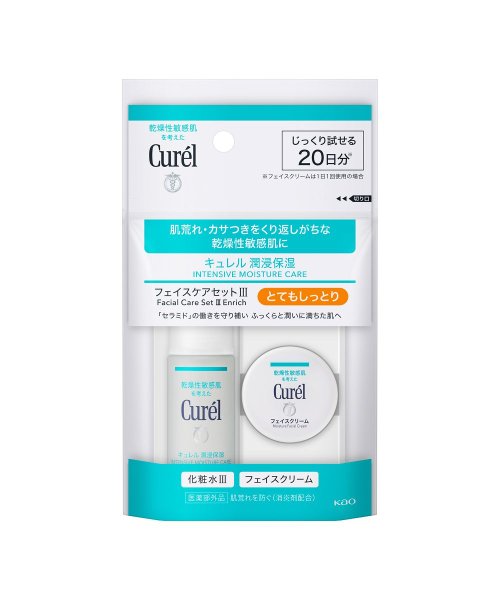 Curel(Curel)/キュレル　フェイスケアミニセット３/その他