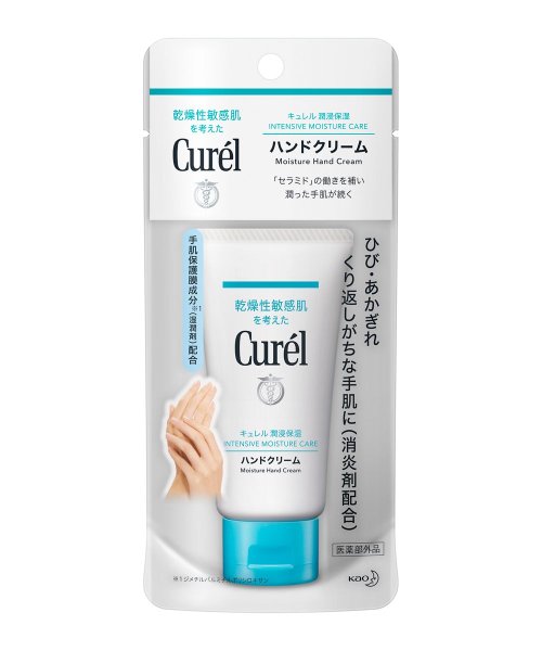 Curel(Curel)/キュレル　ハンドクリーム　５０ｇ/その他