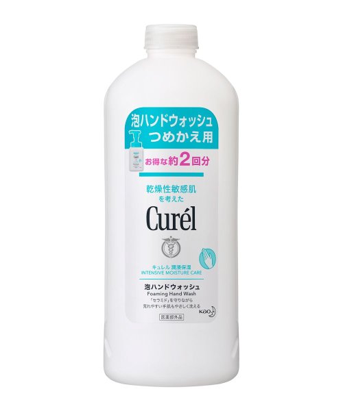 Curel(Curel)/キュレル　泡ハンドウォッシュ　つめかえ用/その他