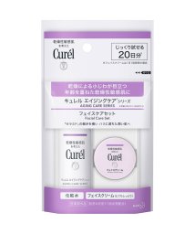 Curel/キュレル　エイジングケアシリーズ　ミニセット/504981334