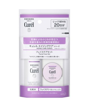 Curel/キュレル　エイジングケアシリーズ　ミニセット/504981334