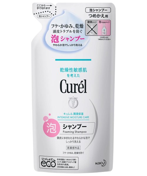 Curel(Curel)/キュレル泡シャンプー　つめかえ用/その他