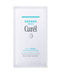 Curel/キュレル　潤浸保湿　モイストリペアシートマスク/504981341