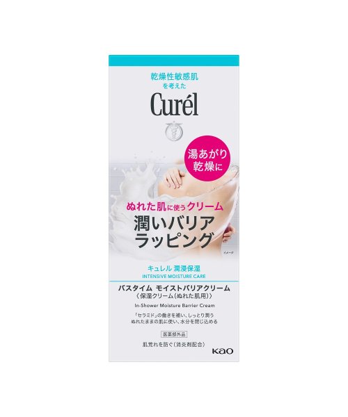 Curel(Curel)/キュレル　Ｂモイストバリアクリーム　３１０ｇ/その他