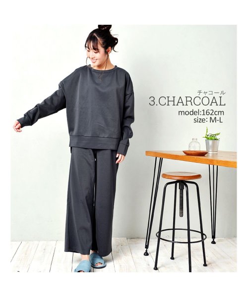 セール ルームウェア ダンボールニット ワイドパンツ あったか パジャマ レディース 部屋着 秋 冬 暖かい クララ ウィメン Clarah Women Magaseek