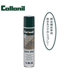 BACKYARD FAMILY/コロニル Collonil collonil25 防水スプレー エキゾチックスプレー 200ml/501535637