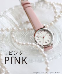 nattito(ナティート)/【メーカー直営店】腕時計 レディース ラブリ ハート プチプラ シンプルかわいい GY044/ピンク