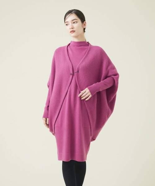 ウールカシミヤコクーンカーディガン 