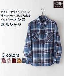 OUTDOOR PRODUCTS(アウトドアプロダクツ)/【OUTDOORPRODUCTS】ヘビーオンスネルシャツ/ブルー