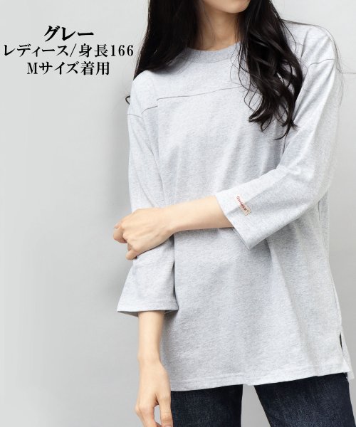 セール】Goodwear / グッドウェア / USAコットン 切替 七分袖 フットボールTシャツ / ロンT / 長袖 / 七分丈 / レギュラーシルエット(504615149) | エーエムエスセレクト(AMS SELECT) - MAGASEEK セール】Goodwear / グッドウェア / USAコットン 切替 七分袖 フットボールTシャツ / ロンT / 長袖 / 七分丈 / レギュラーシルエット(504615149) | エーエムエスセレクト(AMS SELECT) - MAGASEEK