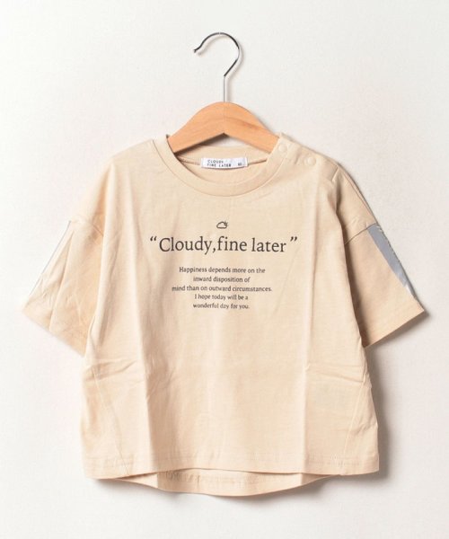 cloudy fine later(クラウディファインレイター)/反射プリント7分丈Tシャツ/アイボリー