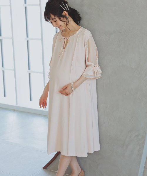 Niana ニアナ 授乳口付き マタニティドレス パーティードレス 結婚式 ワンピース Iラインドレス リボン シフォン ドレス マタニティドレス 結婚式 ニアナ Niana Magaseek Niana ニアナ 授乳口付き マタニティドレス パーティードレス 結婚式 ワンピース Iラインドレス リボン シフォン ドレス マタニティドレス 結婚式 ニアナ Niana Magaseek