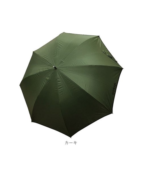 BACKYARD FAMILY(バックヤードファミリー)/アウトドア プロダクツ OUTDOOR PRODUCTS 65cm 雨晴兼用長傘/カーキ