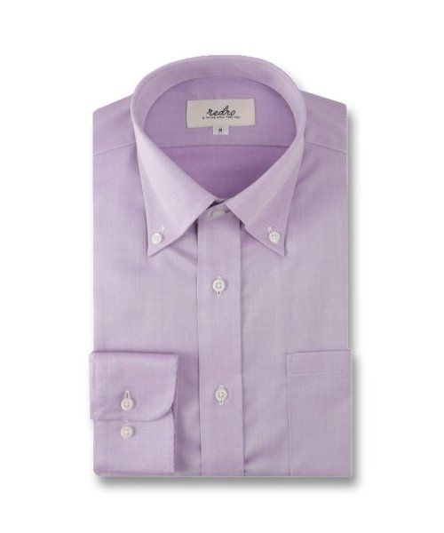 TAKA-Q(タカキュー)/綿100％ スタンダードフィット ボタンダウン 長袖 シャツ メンズ ワイシャツ ビジネス yシャツ 速乾 ノーアイロン 形態安定/パープル