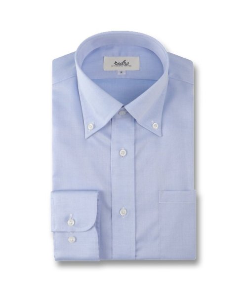 TAKA-Q(タカキュー)/綿100％ スタンダードフィット ボタンダウン 長袖 シャツ メンズ ワイシャツ ビジネス yシャツ 速乾 ノーアイロン 形態安定/ブルー