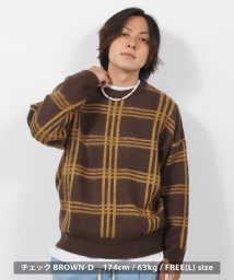 1111clothing(ワンフォークロージング)/モヘア ニット メンズ  セーター レディース オーバーサイズ クルーネックニット ビッグシルエット トップス 長袖 暖かい 軽い 総柄 チェック ゼブラ アー/ブラウン