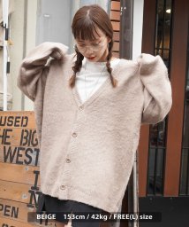 1111clothing(ワンフォークロージング)/WJQ モヘアタッチ ルーズカーデ/ベージュ