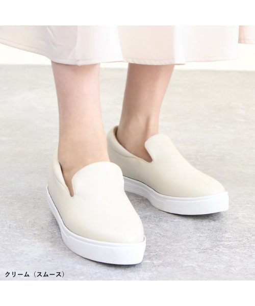 スリッポン レディース スニーカー 靴 黒 防水 通勤 大人 軽量 軽い 外反母趾 オフィス カジュアル 痛くない 歩きやすい ブラック 白 ホワイト シンプル Aletta Aletta Magaseek スリッポン レディース スニーカー 靴 黒 防水 通勤 大人 軽量 軽い 外反母趾 オフィス カジュアル 痛くない 歩きやすい ブラック 白 ホワイト シンプル Aletta Aletta Magaseek