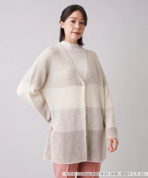 ワイドボーダーVネックカーディガン【HAND】 