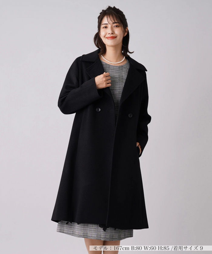 JOURNAL STANDARD ブラック チェスターコート JOURNAL STANDARD ブラック チェスターコート JOURNAL STANDARD