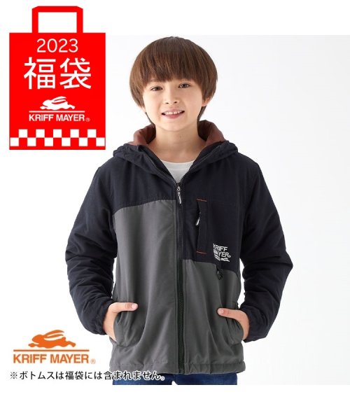 KRIFF MAYER(クリフ メイヤー)/【子供服 2023年福袋】KRIFF MAYER KIDS/メーカー指定色