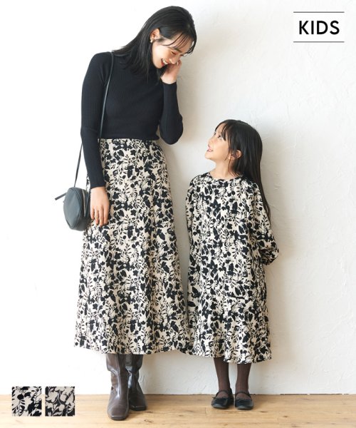 親子お揃い モノトーン花柄ワンピース コカキッズ Coca Magaseek 親子お揃い モノトーン花柄ワンピース コカキッズ Coca Magaseek