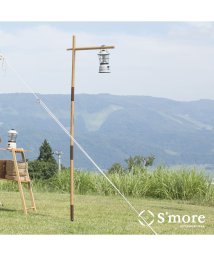 S'more/【S'more / Woodi Lantern Stand 】 ランタンスタンド スモア ウッディランタンスタンド キャンプ アウトドア スタンド コンパクト /505011073