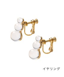 cream dot/3連クリアボールor艶めくパールのピアス/イヤリング/505013961