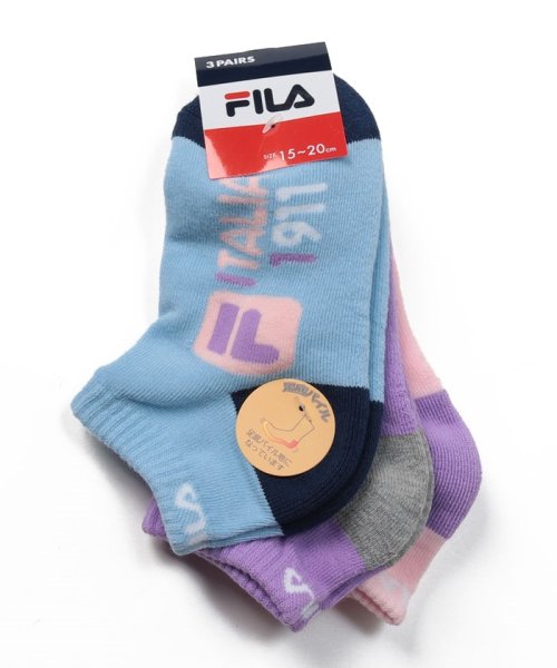 FILA socks Kids(フィラ　ソックス　キッズ)/【キッズ】パステルカラー アンクルソックス 3足組 ガールズ/その他1