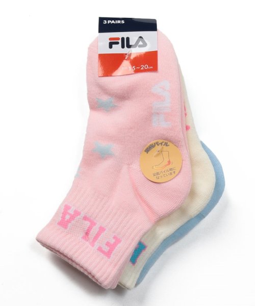 FILA socks Kids(フィラ　ソックス　キッズ)/【キッズ】ミルキーカラー スター柄 リブソックス 3足組 ガールズ/その他1