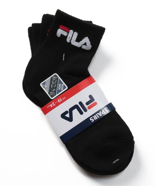 FILA socks Kids(フィラ　ソックス　キッズ)/【キッズ】ロゴショートソックス 3足組 ユニセックス/その他2