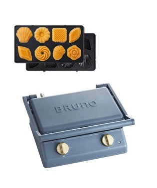 BRUNO/グリルサンドメーカー ダブル ミニケーキプレート セット/505015874