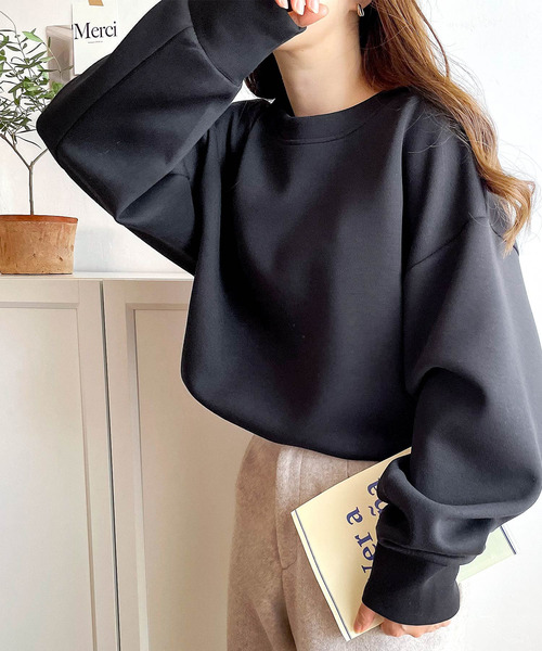 《JaVaジャバ コラボ》滑らか＆艶やか。ゆったりダンボールニットプルオーバー