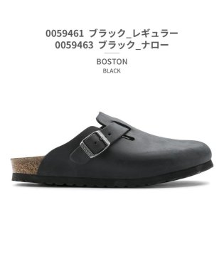 BIRKENSTOCK/ビルケンシュトック ボストン 0060191 0060193 0060151 0059461 0059463 0860131 0860133 0960811 0/505016193