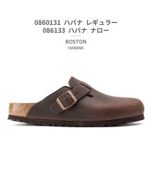 BIRKENSTOCK/ビルケンシュトック ボストン 0060191 0060193 0060151 0059461 0059463 0860131 0860133 0960811 0/505016193