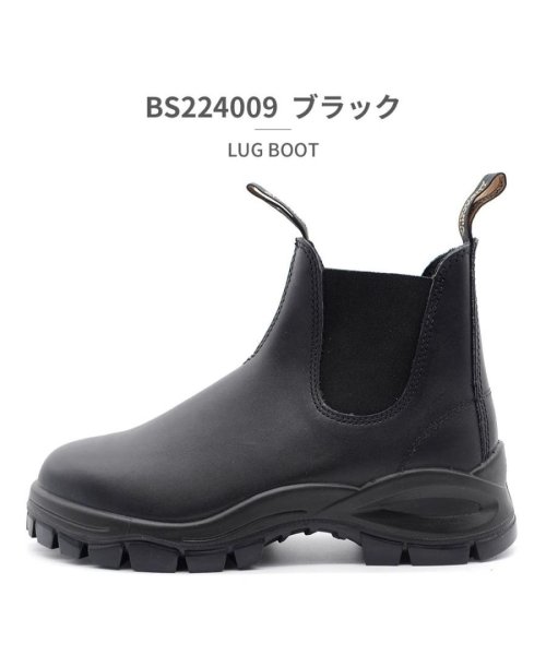 Blundstone(ブランドストーン)/ブランドストーン Blundstone ユニセックス BS2240 BS2239 BS2240009 BS2239267/ブラック