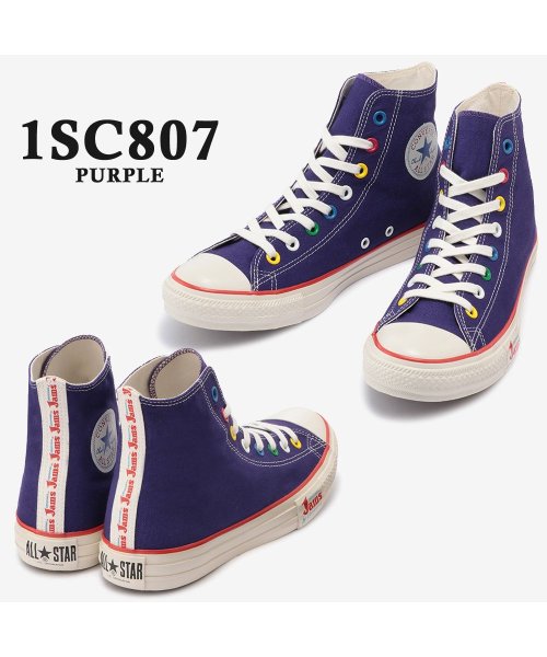 CONVERSE(CONVERSE)/コンバース CONVERSE converse コンバース 1SC807 ALL STAR US Jams HI オールスター US Jams ハイ/パープル