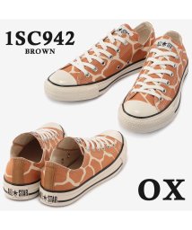 CONVERSE(CONVERSE)/converse コンバース  1SC941 1SC942  ALL STAR US GIRAFFESPOT HI OX オールスター ＵＳ ジラフスポット /その他系1