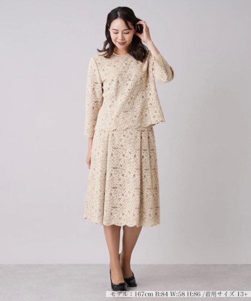 【セレモニー】レースブラウススーツ 