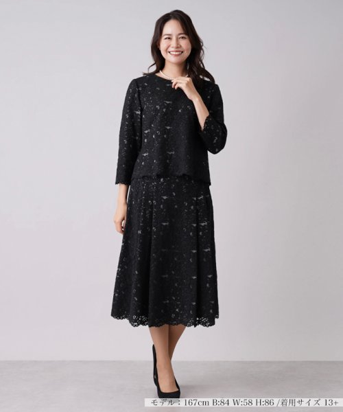 【セレモニー】レースブラウススーツ 