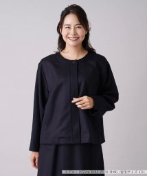 Leilian PLUS HOUSE(レリアンプラスハウス)/【セットアップ対応商品】比翼ノーカラージャケット【my perfect wardrobe】/ネイビー