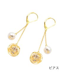 cream dot(クリームドット)/ワイヤーボール＆パールのフレンチフックピアス/イヤリング/ゴールド系1