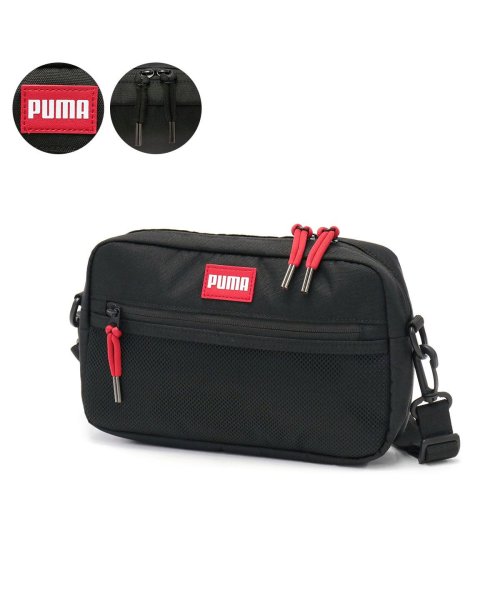 プーマ ショルダーバッグ Puma クロノス ショルダーポーチ ミニショルダー バッグ 斜めがけ 小さめ カスタム 中学生 高校生 J171 プーマ Puma Magaseek