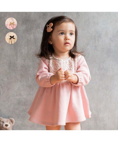 子供服 Kid S Zoo キッズズー お花レース付き裏毛ワンピース 80cm 90cm W キッズズー Kids Zoo Magaseek 子供服 Kid S Zoo キッズズー お花レース付き裏毛ワンピース 80cm 90cm W キッズズー Kids Zoo Magaseek