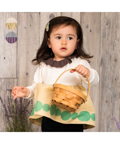 子供服 Kid S Zoo キッズズー レース衿シャツコールスカートチュニックワンピース 80cm 90cm W663 キッズズー Kids Zoo Magaseek 子供服 Kid S Zoo キッズズー レース衿シャツコールスカートチュニックワンピース 80cm 90cm W663 キッズズー Kids Zoo Magaseek