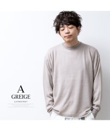  GENELESS/ニット メンズ アンサンブル 2枚セット tシャツ 長袖 ハイゲージ メンズニット インナー セット/505037165