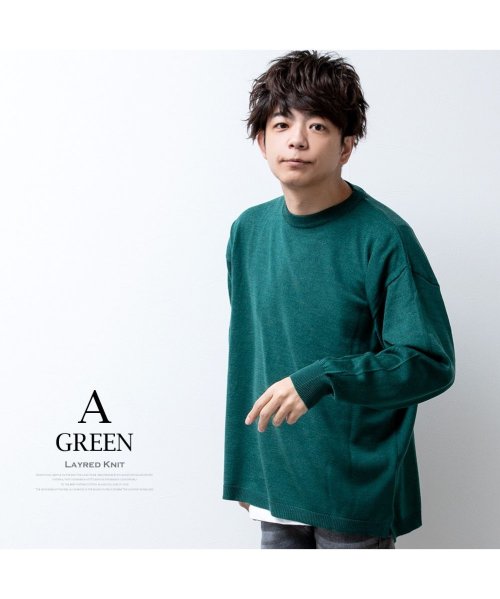  GENELESS(GENELESS)/ニット メンズ アンサンブル 2枚セット tシャツ 長袖 ハイゲージ メンズニット インナー セット/ブルー