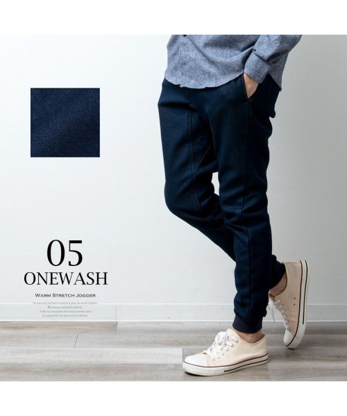 ジョガーパンツ メンズ 裏起毛 ストレッチ 蓄熱 暖かい ジョガー パンツ 裏フリース ジョグパンツ Geneless Geneless Magaseek ジョガーパンツ メンズ 裏起毛 ストレッチ 蓄熱 暖かい ジョガー パンツ 裏フリース ジョグパンツ Geneless Geneless Magaseek